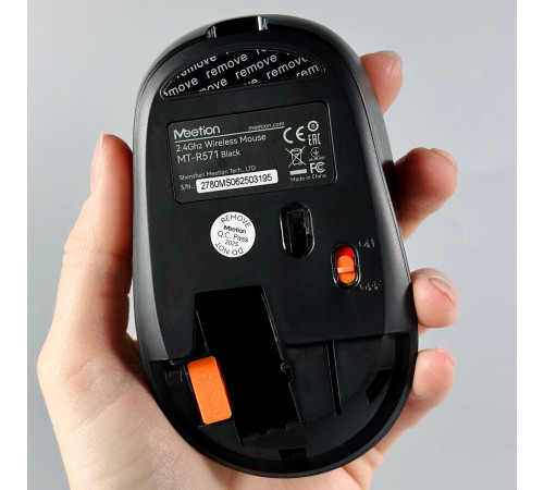 Мишка бездротова Meetion R571 1600dpi 2.4G
