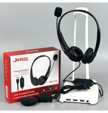 Навушники комп'ютерні дротові Jedel HS712 з мікрофоном (USB) (1.7m)