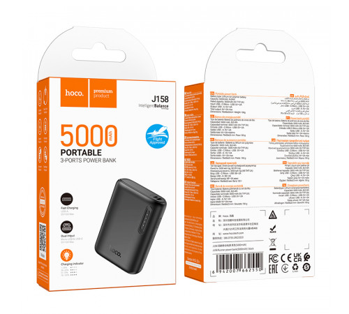 УМБ Power Bank Hoco J158 Runner 5000mAh 5V, 2A