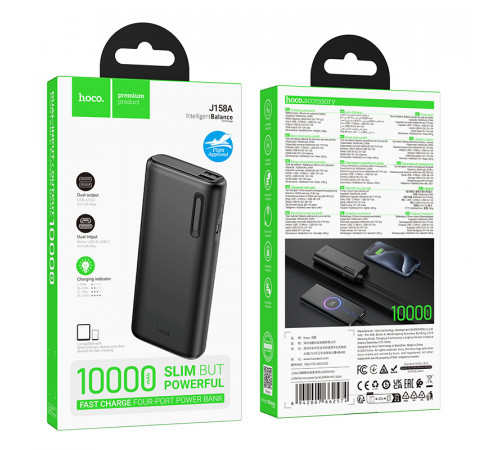 УМБ Power Bank Hoco J158A Runner 10000mAh 2A