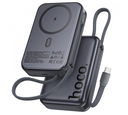УМБ Power Bank Hoco Q44A Origen dual 20000mAh PD45W (with cable Type-C) з бездротовою зарядкою