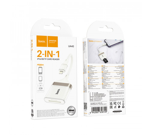Card Reader (Перехідник OTG) Hoco UA40 Crystal 2in1 Lightning to SD+TF (maximum support 2TB) 480Mbps