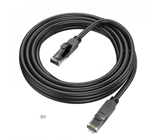 Кабель мережевий патч-корд для інтернету Borofone BUS01 Category 6 Gigabit 3m