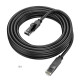 Кабель мережевий патч-корд для інтернету Borofone BUS01 Category 6 Gigabit 5m