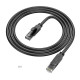 Кабель мережевий патч-корд для інтернету Borofone BUS01 Category 6 Gigabit 1m