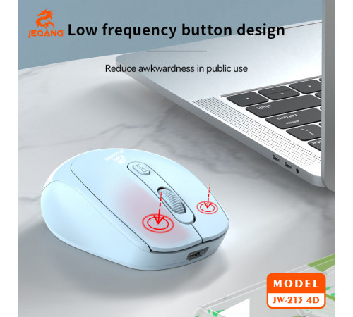 Мишка бездротова JEQANG JW-213B 4D