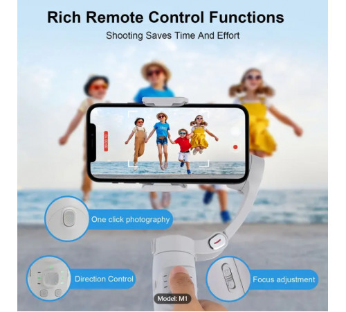 Стабілізатор відеозйомки Gimbal 3-AXIS M1,Триосьовий стедікам