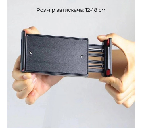 Тримач стійка-пантограф NB-35 для телефону та планшета зі струбциною