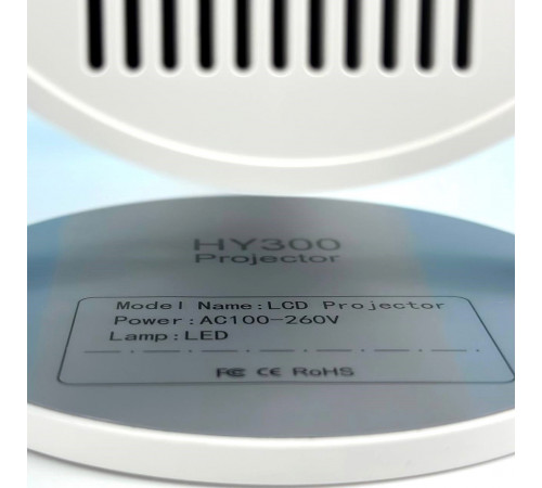 Проектор HY300 (Android 12, 120 lumen, Bluetooth+WiFi, 1280*720P)