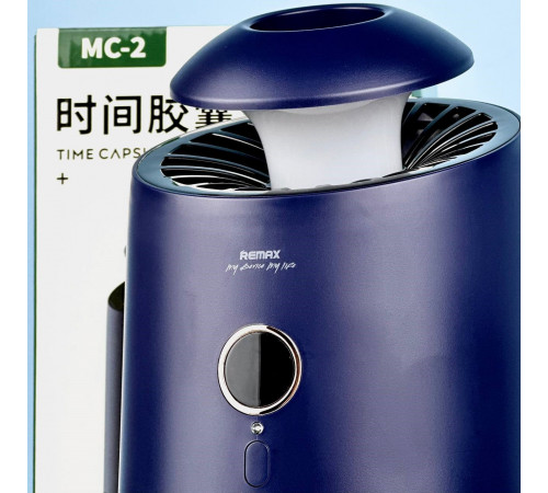 Лампа від комах Remax MC-2