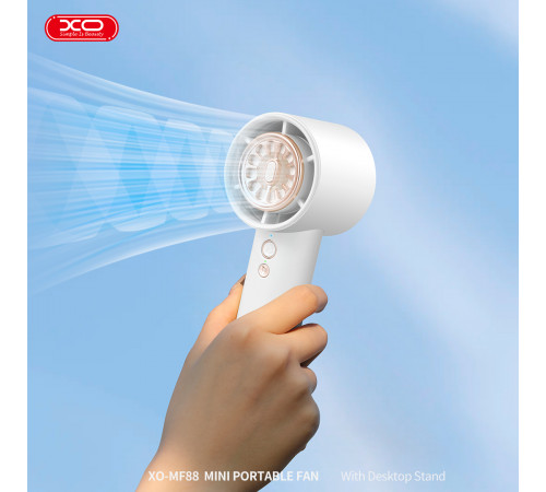 Вентилятор XO MF88 настільний, портативний (з вбуд. акум.) 3000mAh