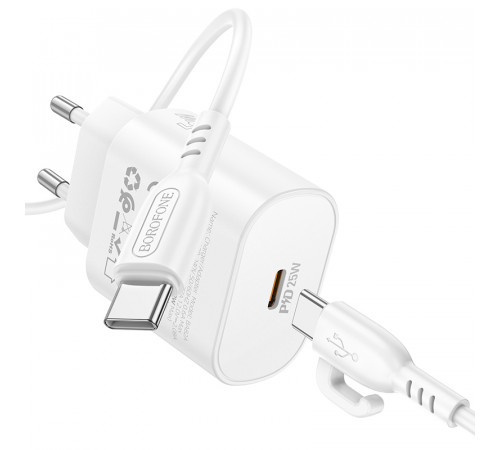 Мережевий зарядний пристрій Borofone BA82A Platinum PD25W Type-C to Type-C