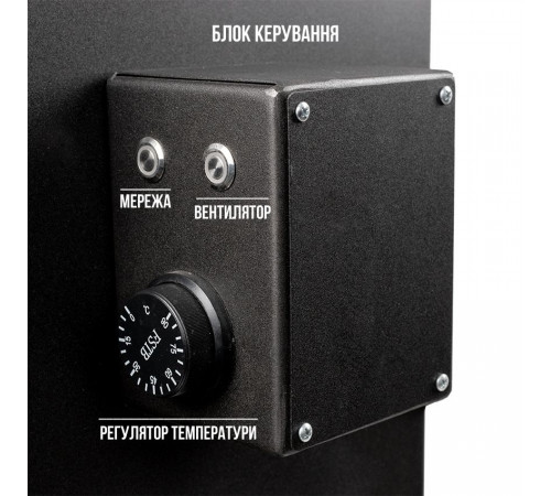 Електрична коптильня Daddy Smoke гарячого копчення