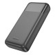 УМБ Power Bank Hoco J121A Fast 20000mAh PD20W+QC3.0