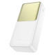 УМБ Power Bank Hoco J136B Sirui 30000mAh 22.5W+PD20W