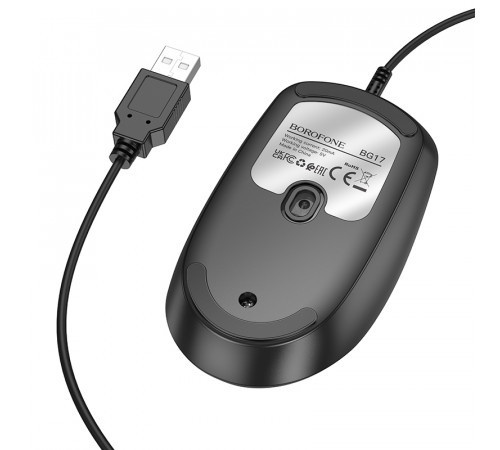 Мишка дротова Borofone BG17 Morning