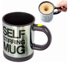 Чашка-мешалка self Mug(60)