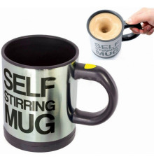 Чашка-мішалка self Mug(60)