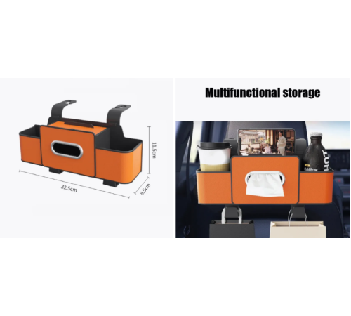 Удобный подвесной органайзер для автомобиля   xl-1354   (32)