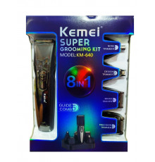 Машинка для стрижки Kemei LFQ-KM-640 8в1 (40 шт/ящ)