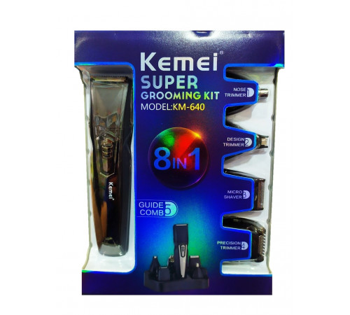 Машинка для стрижки Kemei LFQ-KM-640 8в1 (40 шт/ящ)