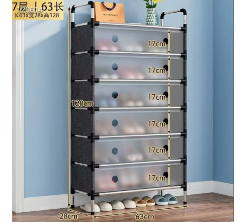 Обувница  в прихожую   Скрытая Обувь  shoe rack	   LY-1038    7   полок   (12)