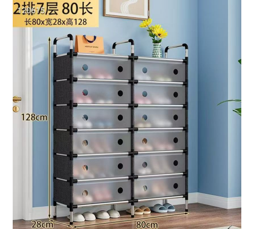 Обувница  в прихожую   на 2 СЕКЦИИ    Скрытая Обувь   shoe rack wfb26207	   LY-1039  (12)