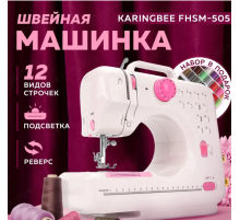 Швейная машинка 12 В 1  505 (6)