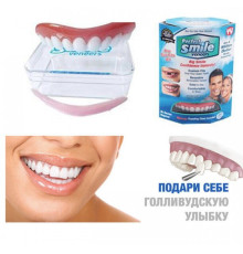 020 Вініри для зубів Perfect Smile Veneers (100) (300)(200)