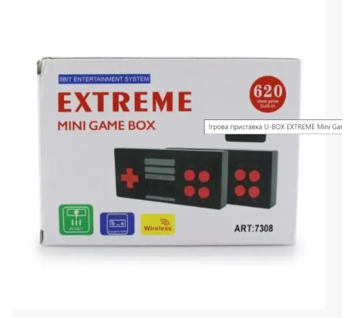 Игровая  приставка U-BOX EXTREME Mini Game Box AHH-07   ДЕШЕВАЯ   (100)