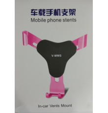 РАСПРОДАЖА Крепление телефона SJJ-861 (200 шт/ящ)