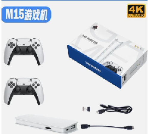 ПРИСТАВКА game console	M15     (30)