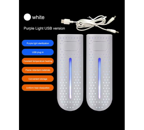 Сушилка обуви  Быстрое высохание      Shoe dryer	 LY-713 (48)