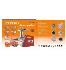 М'ясорубка ICEBERG IB-508 (4 шт/ящ)