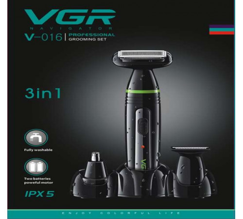 НЕТУ Машинка для стрижки VGR V-016 (20 шт/ящ)