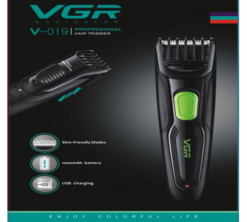 НЕТУ Машинка для стрижки VGR V-019 USB (40 шт/ящ)