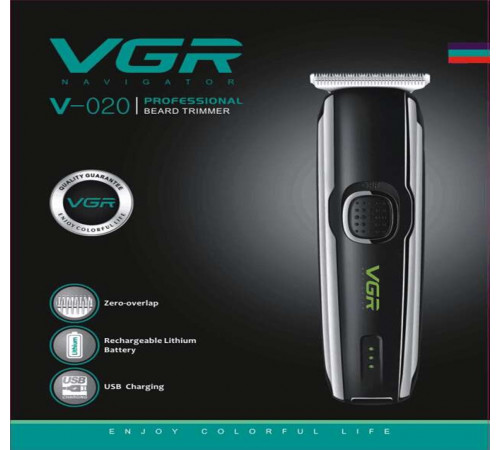 НЕТУ Машинка для стрижки VGR V-020 USB (40 шт/ящ)