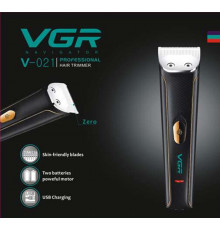 НЕТУ Машинка для стрижки VGR V-021 USB (40 шт/ящ)
