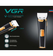 НЕТУ Машинка для стрижки VGR V-022 USB (40 шт/ящ)