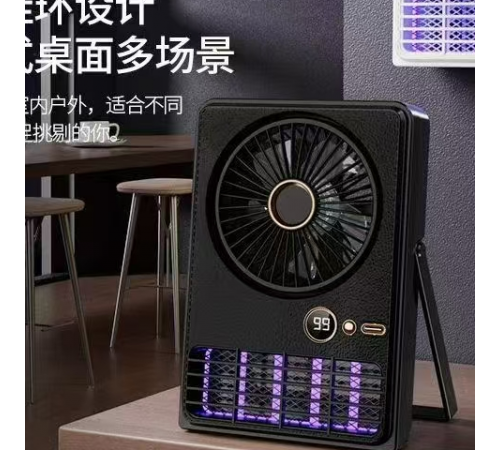 Вентилятор Портативний Fan BG-F05S XL-1414 (40)