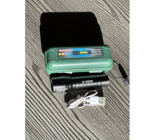Ліхтарик 511 аккумулятор +зарядка (240)
