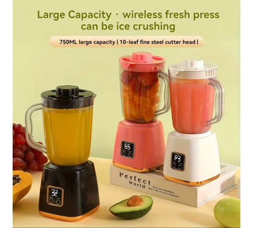 Портативний бездротовий блендер для фруктів, чашка для соку, 750 мл USB XL-1426 (40)