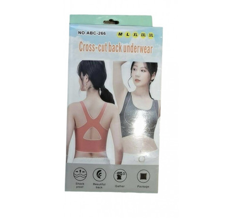 Зручний Топ Для тренувань Прогулянок ABC-266 (200)