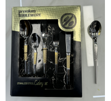 Столовые Приборы  нержавеющая сталь   золотая гравировка WD 3805S 20pc      SH-3  (12)