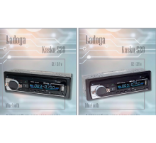 520 Автомагнитола с Bluetooth JSD - 520  (20)