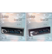 520 Автомагнітола з Bluetooth JSD-520 (20)