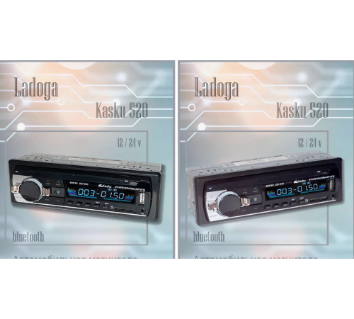520 Автомагнітола з Bluetooth JSD-520 (20)