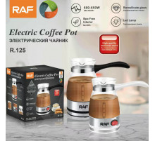 Электрическая Кофеварка чайник Coffee pot		R.125 0.5L RAF  (24)
