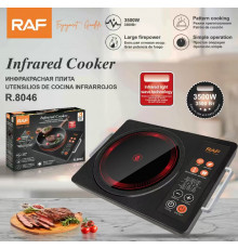 Инфракрасная плитка  Infrared cooker		R.8046 RAF  (8)