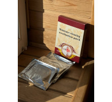 Пластир Для Припікання MOXIBUSTION PATCH XL-561(300)